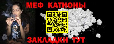 PSILOCYBIN Дубна