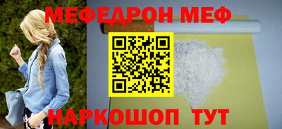 a pvp Донской
