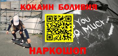a pvp Донской