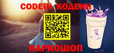 a pvp Донской