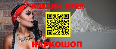 a pvp Донской