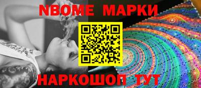 a pvp Донской