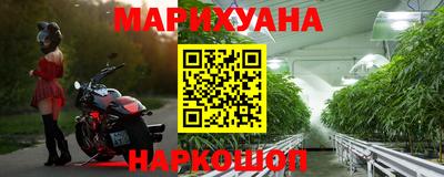 PSILOCYBIN Дубна
