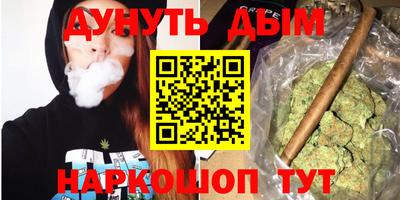 мет Донецк