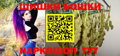 PSILOCYBIN Дубна