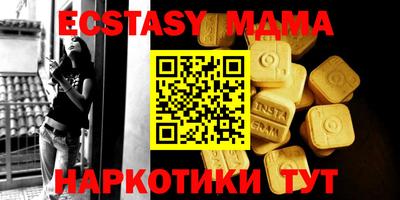 PSILOCYBIN Дубна