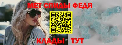 a pvp Донской
