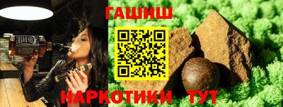 PSILOCYBIN Дубна