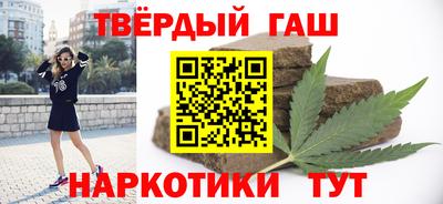 PSILOCYBIN Дубна