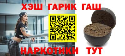 PSILOCYBIN Дубна