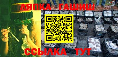мет Донецк