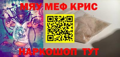 a pvp Донской