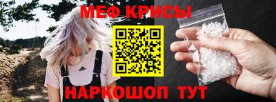 PSILOCYBIN Дубна