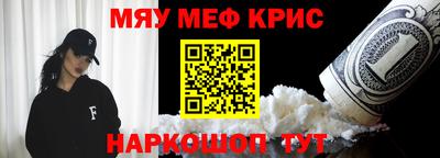 PSILOCYBIN Дубна
