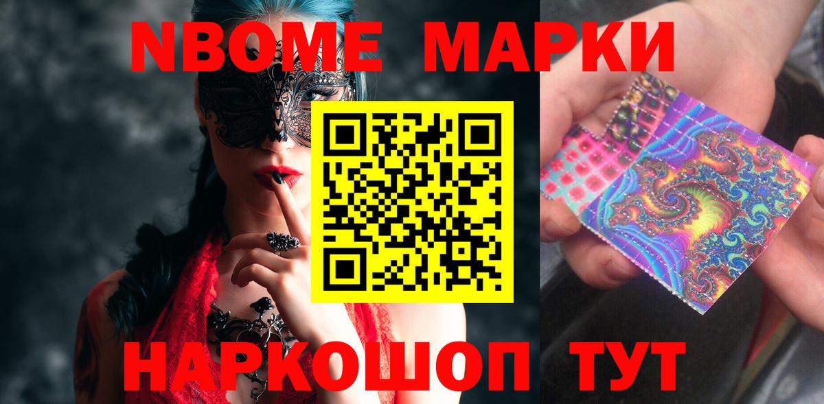 LSD-25 экстази ecstasy  Вход с VPN  ЛСД экстази ecstasy  Егорьевск 